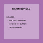 Iwaoi BUNDLE