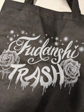 Fudanshi Tote Bag