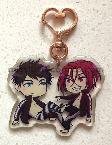 Sourin Keychain